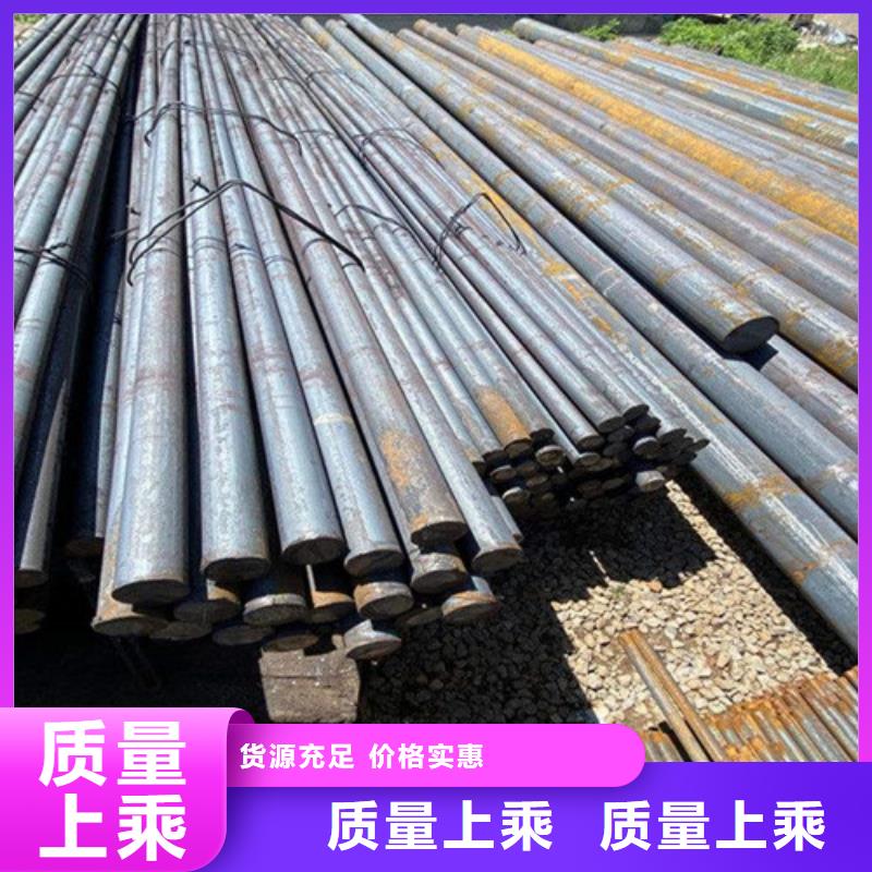 圆钢螺旋管好产品好服务-华冶钢联钢材(洛阳市分公司)
