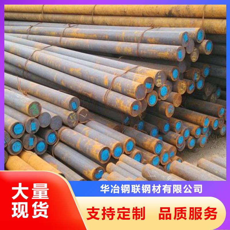 螺旋管价格视频-螺旋管价格-河南省安阳市北关|汤阴|焦作|周口|漯河|濮阳此地经销商