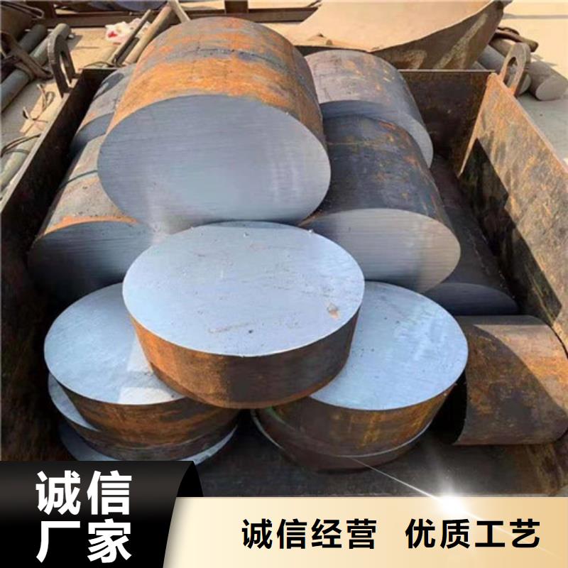 圆钢无缝钢管工厂采购热销产品