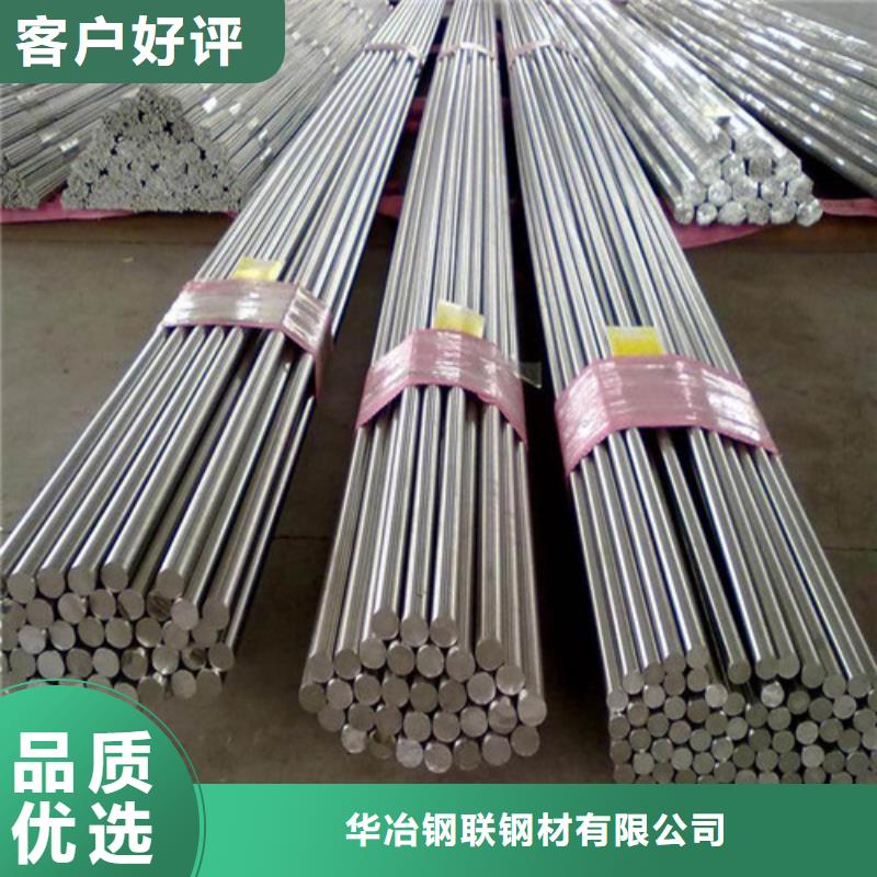 螺旋管价格视频-螺旋管价格-辽宁省阜新市彰武|太平|营口|沈阳|盘锦|铁岭|本溪附近经销商