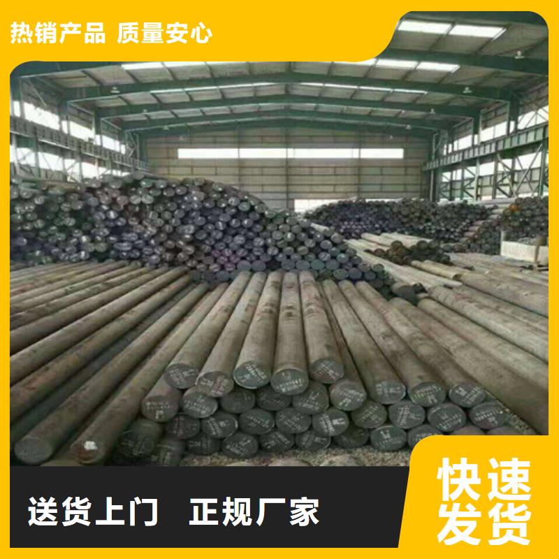 螺旋管价格视频-洛龙|西工|漯河|信阳|安阳|三门峡|濮阳|许昌|新乡螺旋管价格细节之处更加用心-华冶钢联钢材(洛阳市分公司)