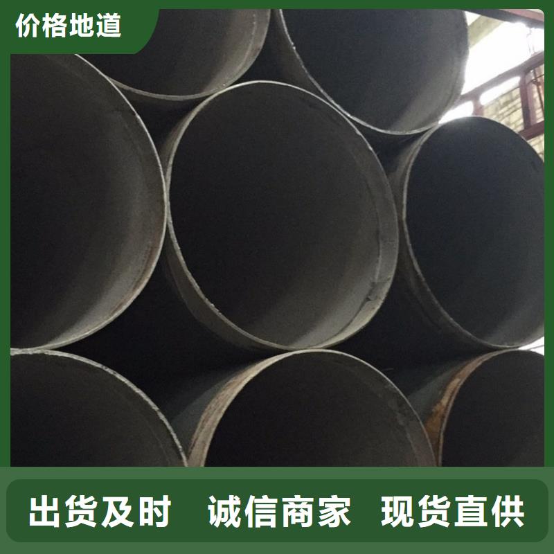 螺旋管【镀锌钢管】厂家直销大量现货