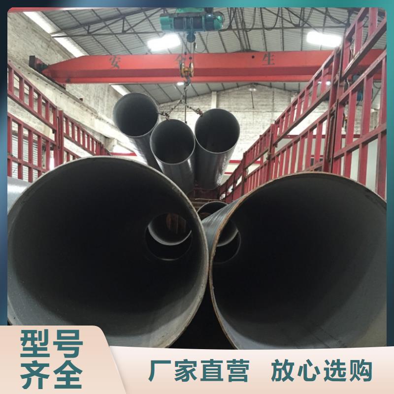  螺旋管货源充足