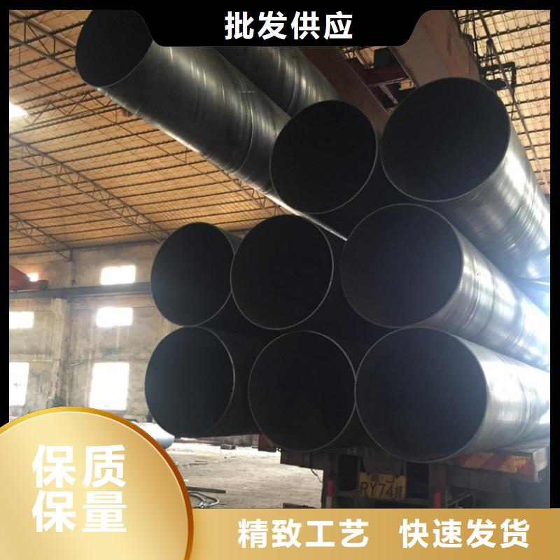 【螺旋管_镀锌方管质量检测】