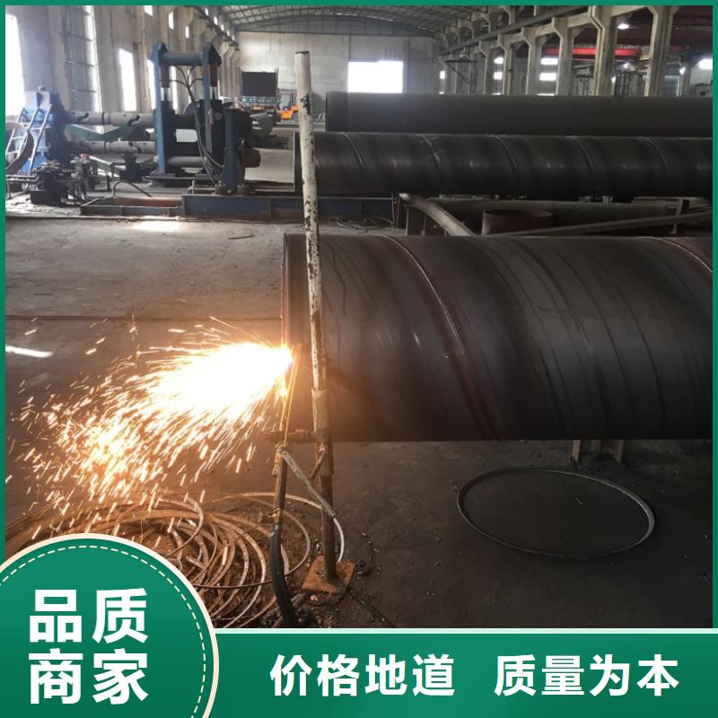  螺旋管低价货源