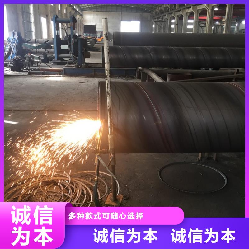 螺旋管 镀锌圆管库存量大