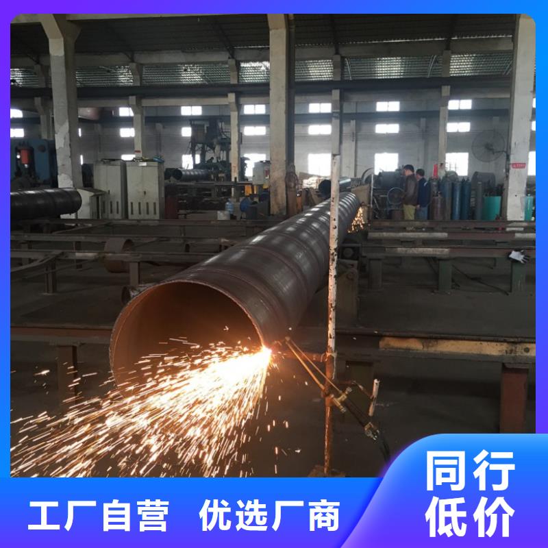 螺旋管镀锌角钢厂家质量过硬