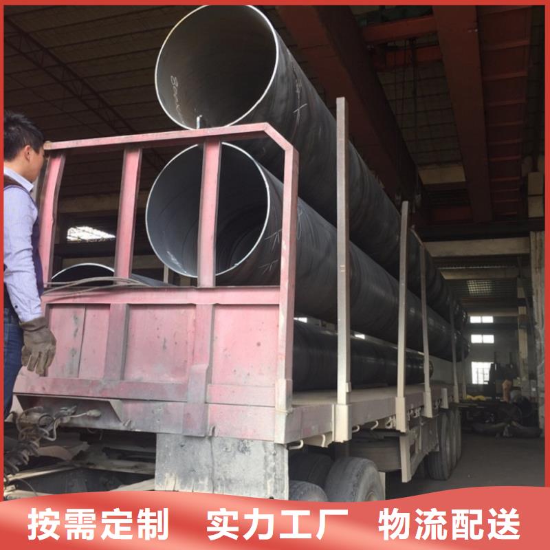 螺旋管_不锈钢管支持定制批发