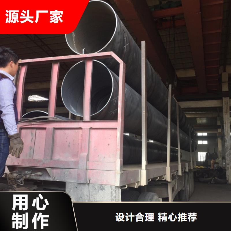 石油天然气螺旋管选购经验