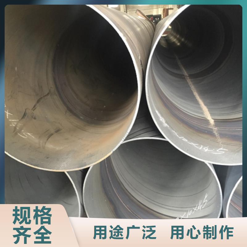  螺旋管质量优选