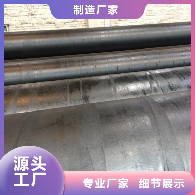 螺旋管-镀锌方矩管价格实惠工厂直供