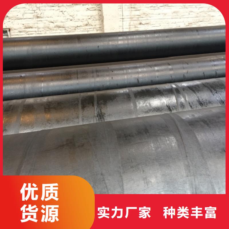螺旋管厂家直销供货稳定