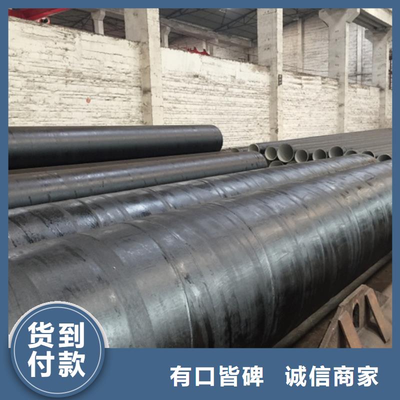 Q345B螺旋钢管实力厂家