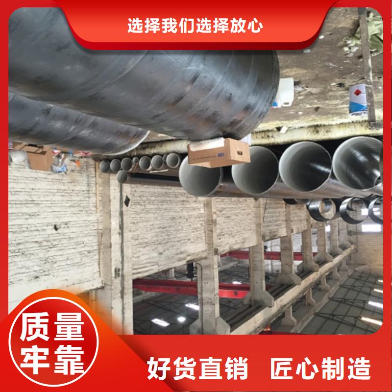 螺旋管免费寄样