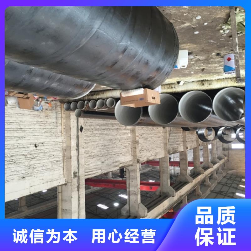  螺旋管源厂直接供货