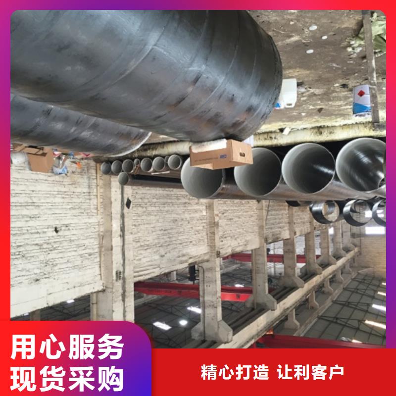螺旋管镀锌扁钢质量三包