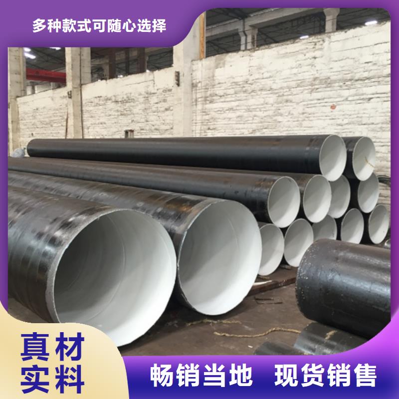 螺旋管镀锌扁钢厂家直销规格多样