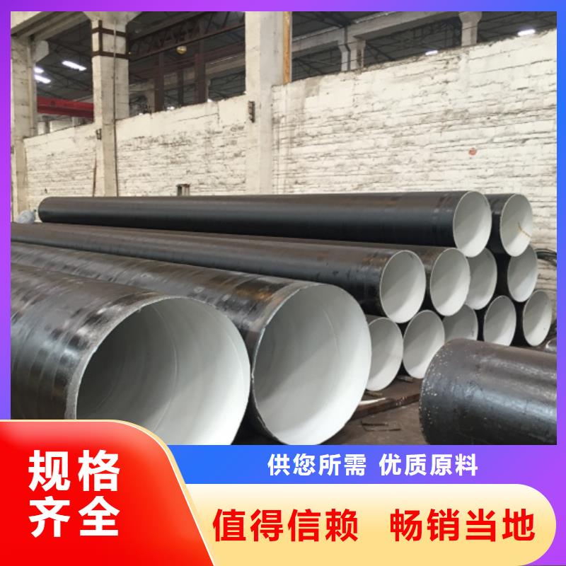 工期快的石油天然气螺旋管厂家