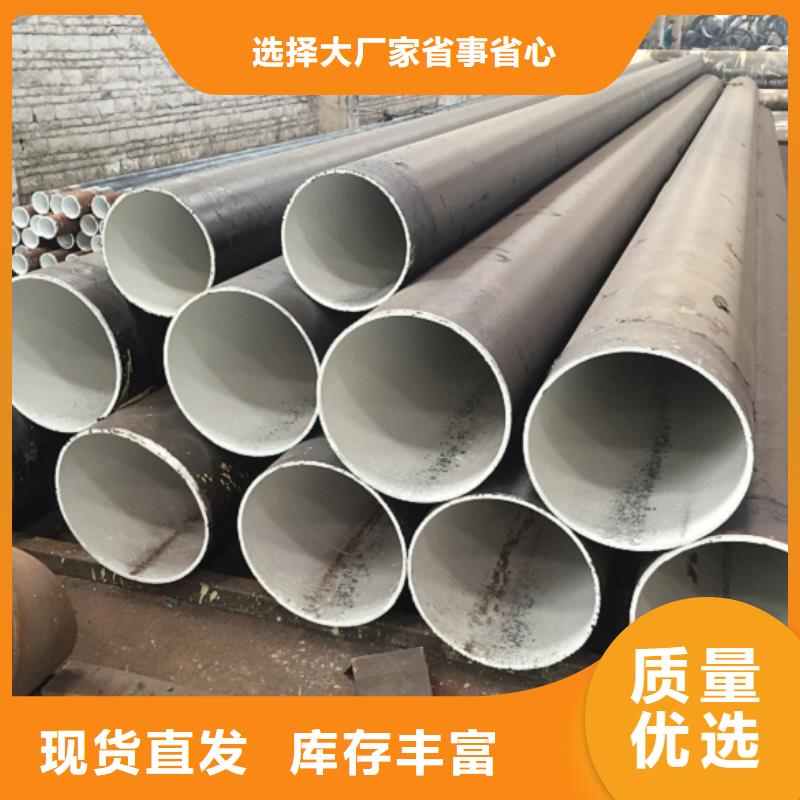  螺旋管N年大品牌