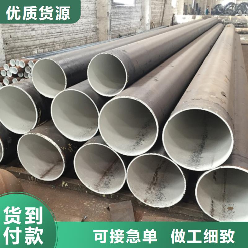 D2320螺旋焊接钢管支持定制