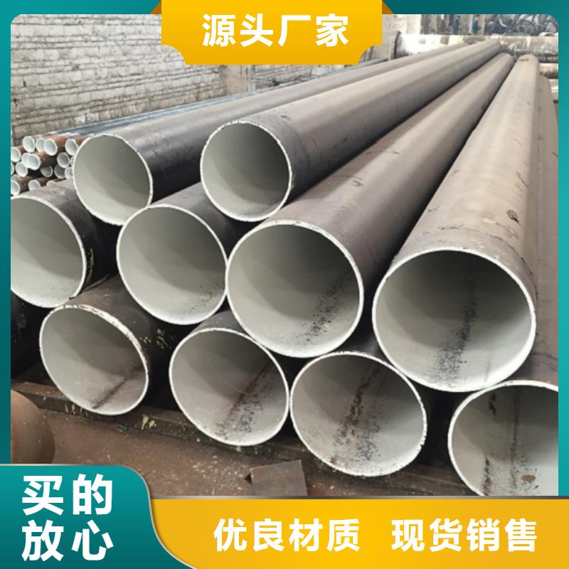 螺旋管镀锌钢管专业设计