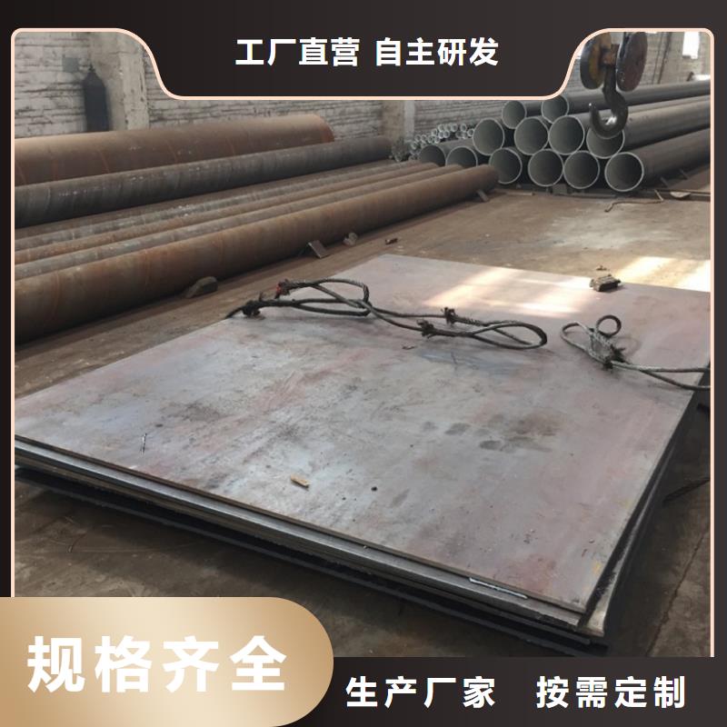 DN15螺旋管质量好发货快