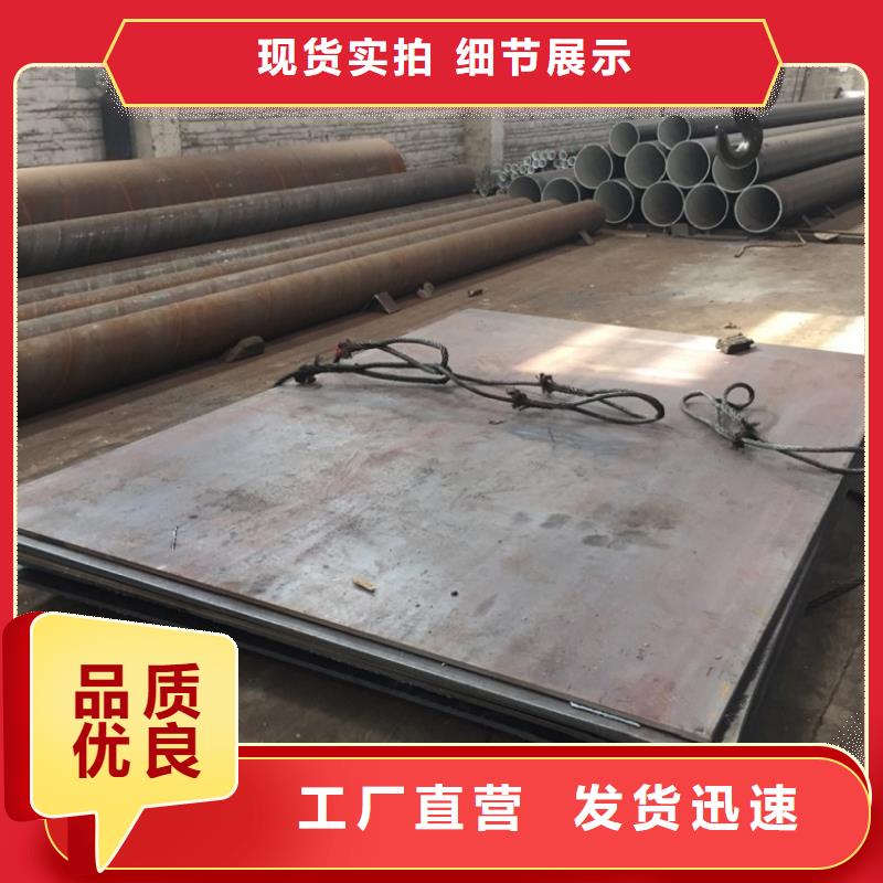 螺旋管镀锌钢管细节严格凸显品质