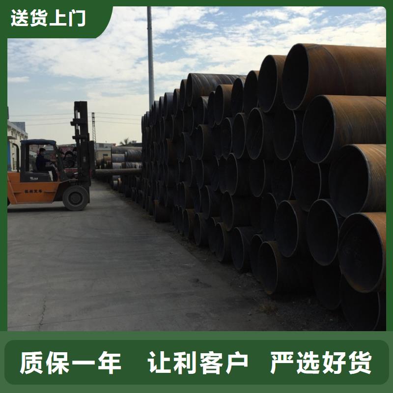 石油天然气螺旋管-石油天然气螺旋管全国直销