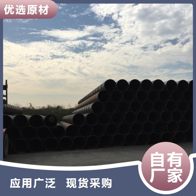 螺旋管免费寄样