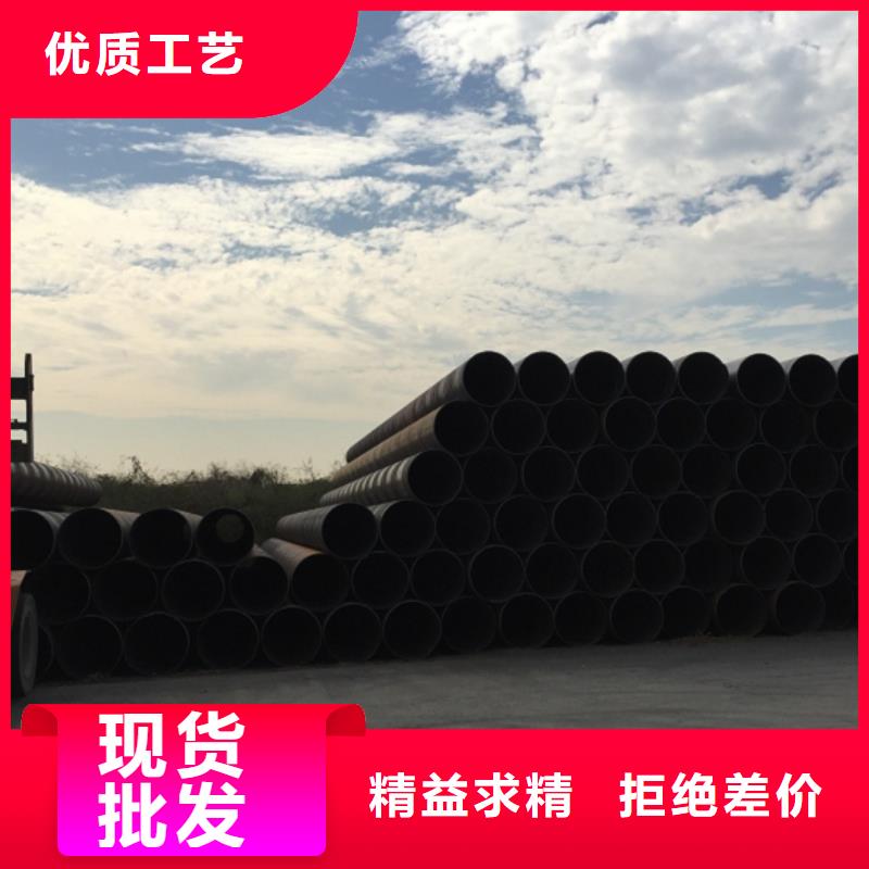 石油天然气螺旋管选购经验