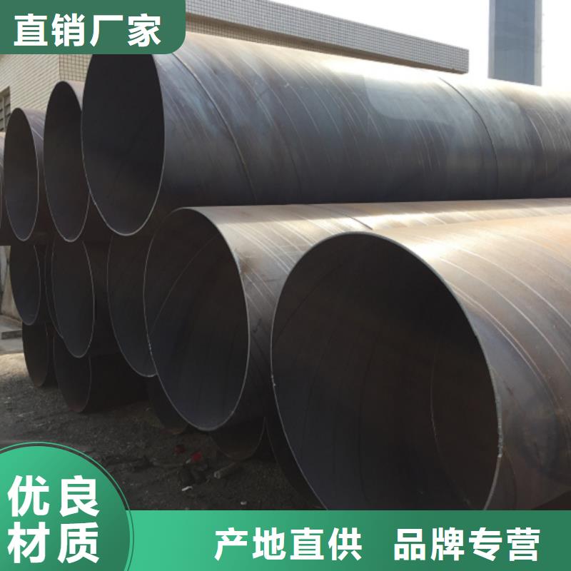 螺纹连接螺旋管-螺纹连接螺旋管质优价廉