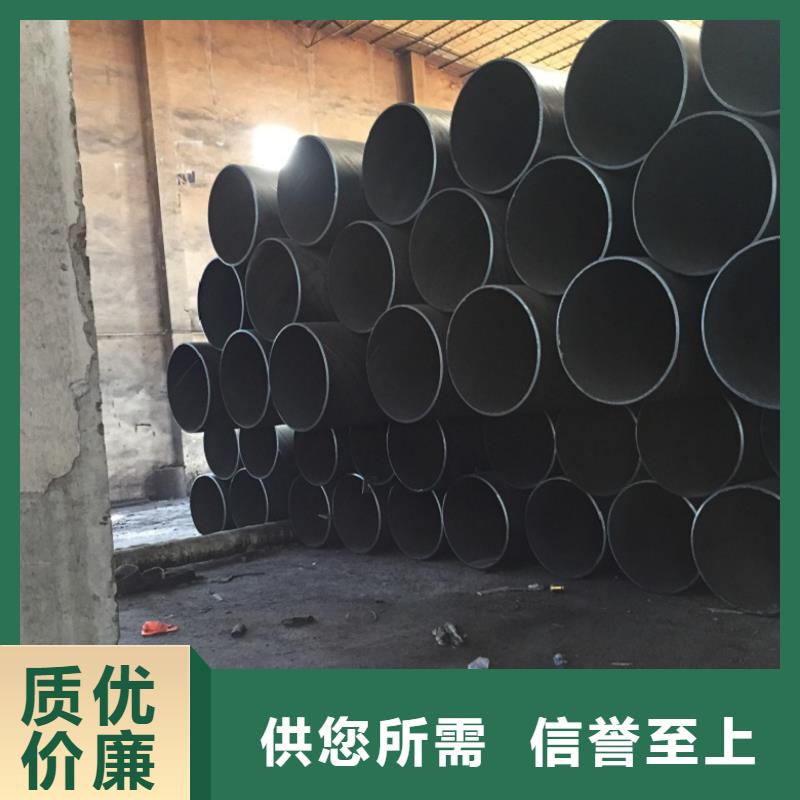  螺旋管0中间商差价