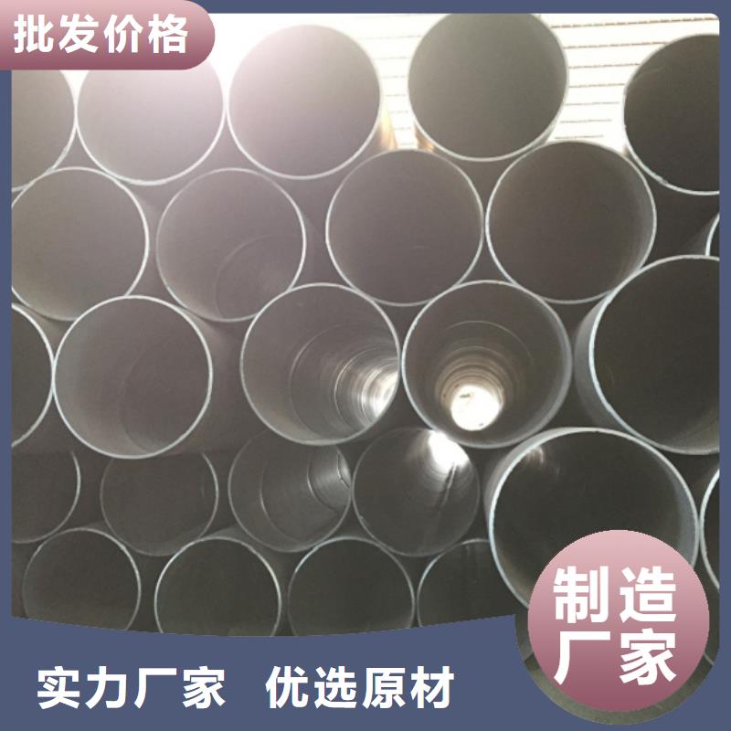 螺纹连接螺旋管大品牌放心购