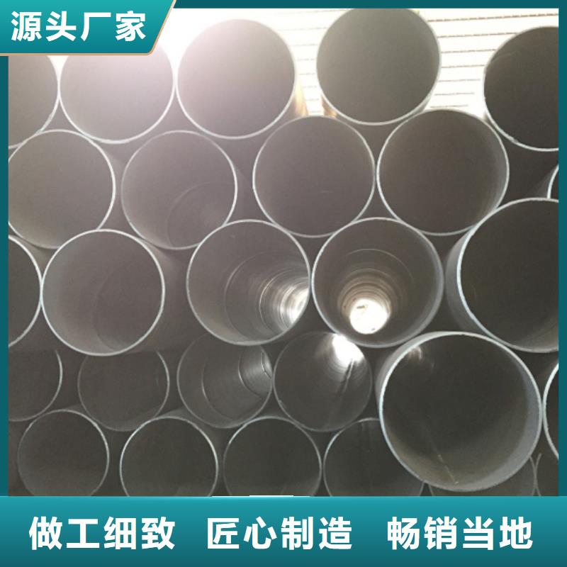 螺旋管质量检测