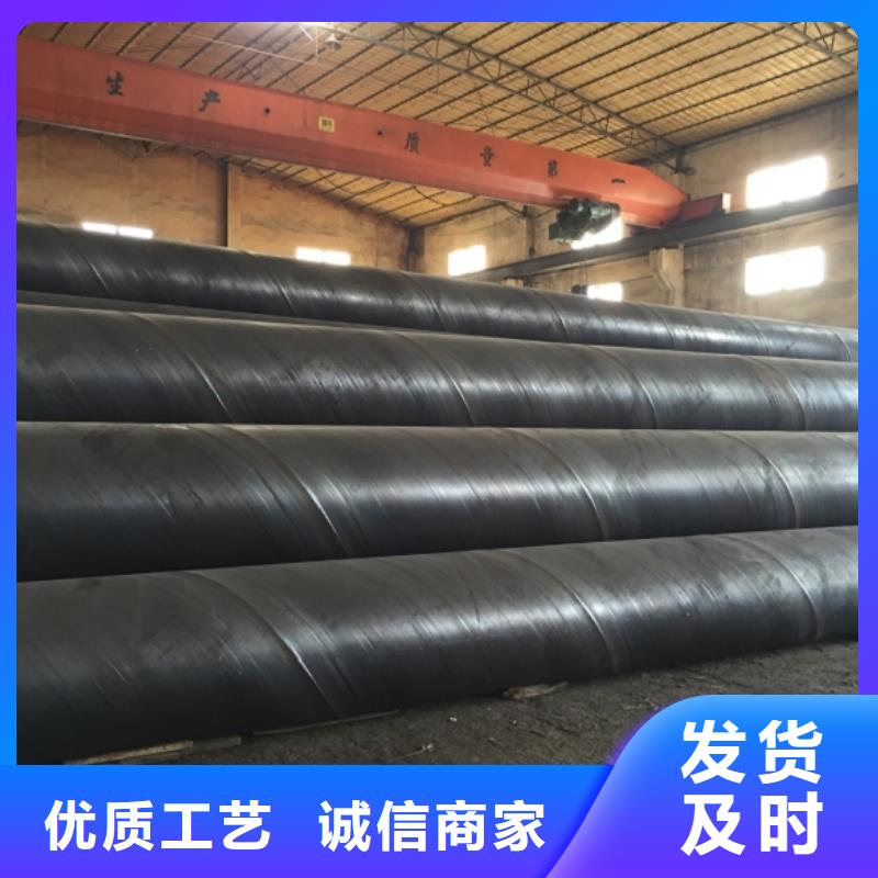 螺旋管大量现货供应