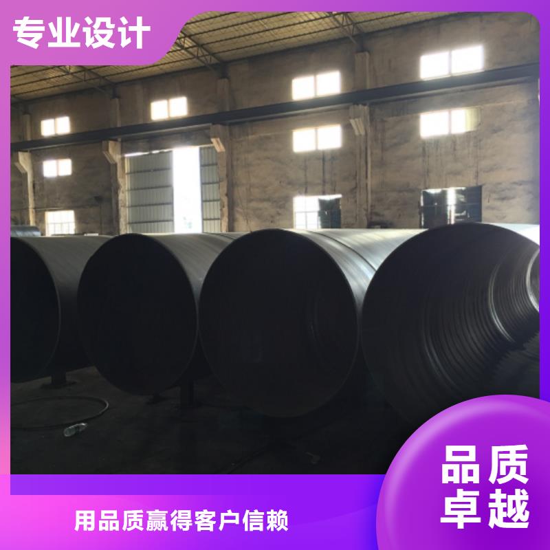 质量好的壁厚0.5mm螺旋管厂家排名