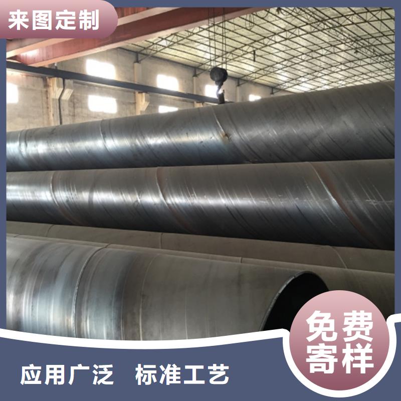 石油天然气螺旋管厂家价格优势