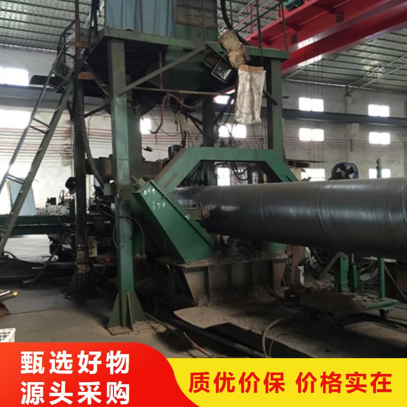 螺旋管,实心铁条实力见证