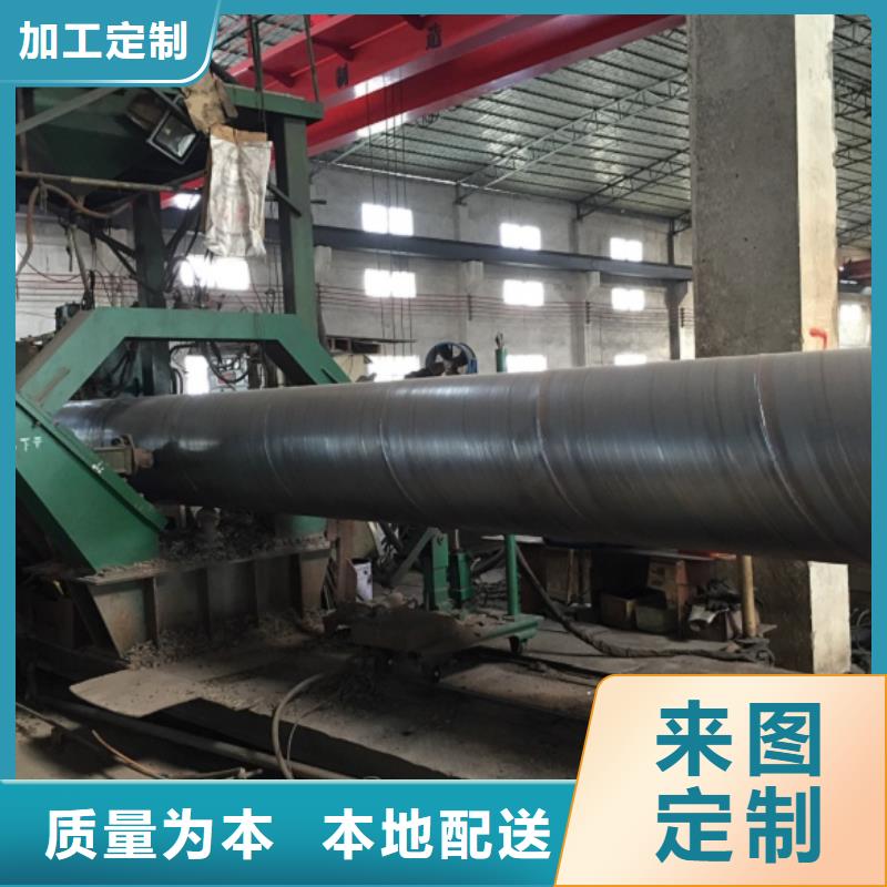 螺旋管_光亮扁钢批发价格