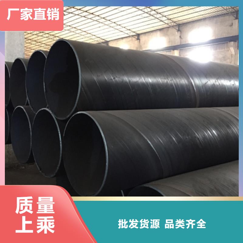 螺旋管高标准高品质