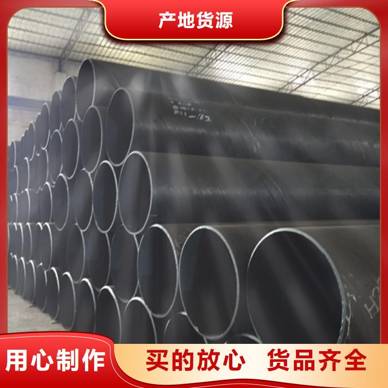 螺旋管光亮扁钢好品质选我们