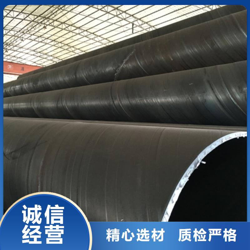 【螺旋管】不锈钢管厂家品控严格