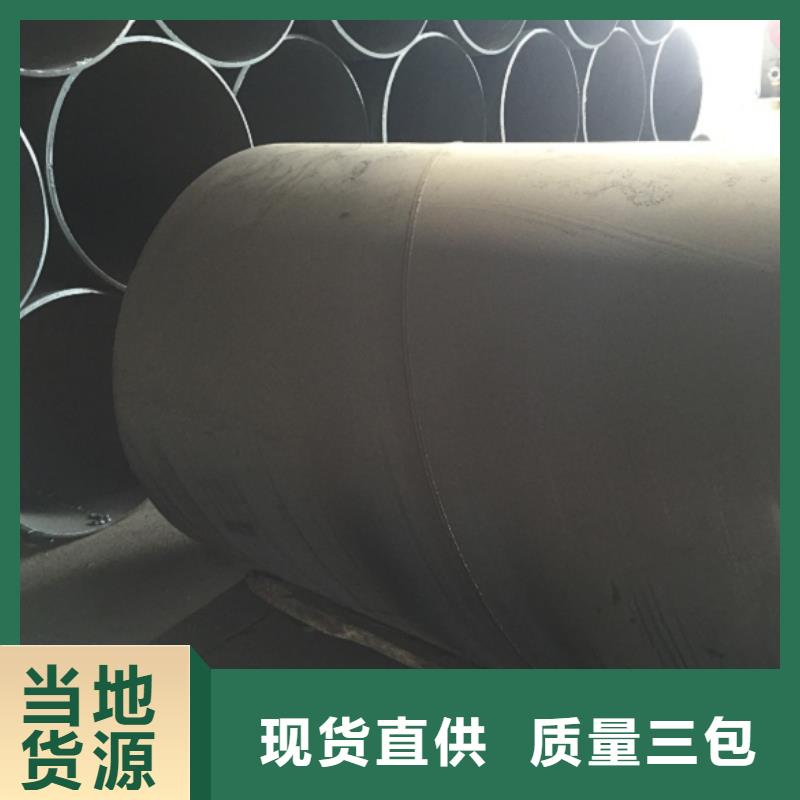 螺旋管螺旋钢管欢迎来电咨询