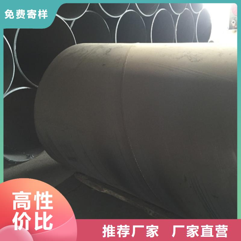 L360螺旋钢管服务至上