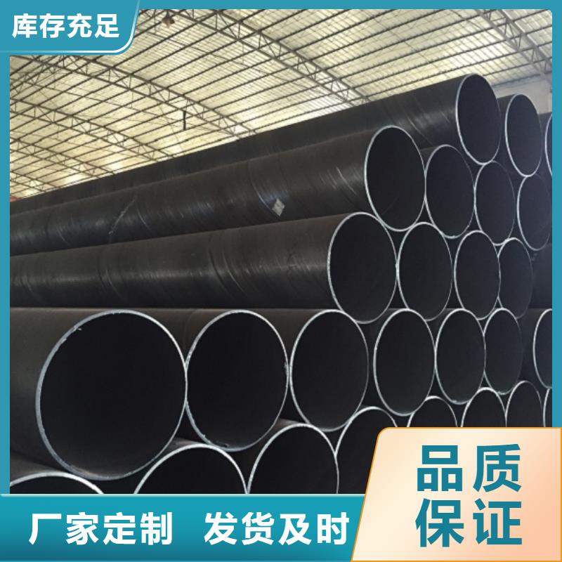 螺旋管,实心铁条实力见证