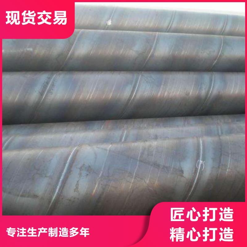 聚力群达金属材料有限公司00Cr19Ni11螺旋管价格低交货快