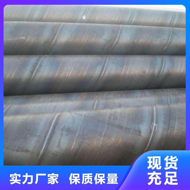 螺旋管免费寄样