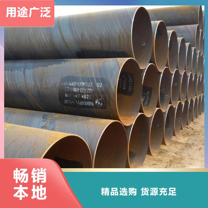  螺旋管快速物流发货