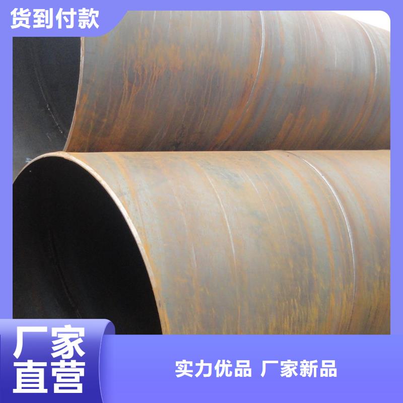 螺旋管_彩钢瓦技术先进