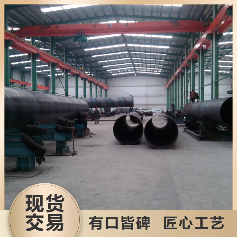 定制壁厚0.5mm螺旋管的公司
